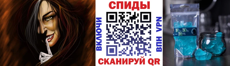 Купить закладки  Петропавловск-Камчатский  АМФ Розовый 