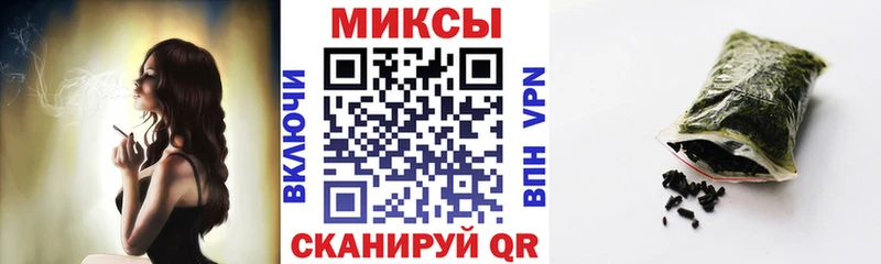 Бутират бутандиол Купить закладки Петропавловск-Камчатский