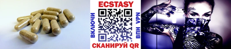 Купить где  Петропавловск-Камчатский  Ecstasy Philipp Plein 