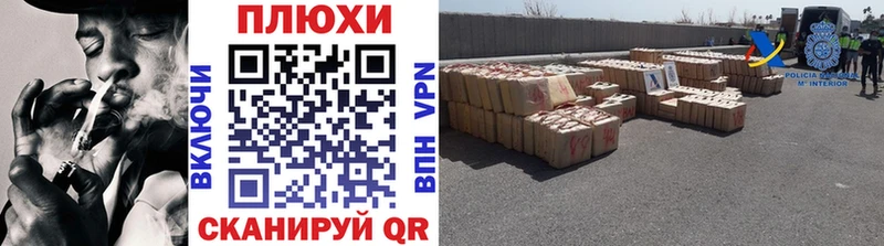 ГАШ Premium  Купить закладки  Петропавловск-Камчатский 