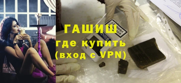 ешки Краснослободск