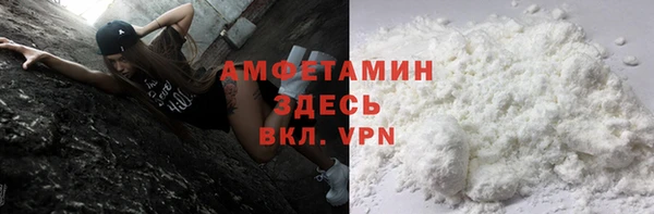 ешки Краснослободск