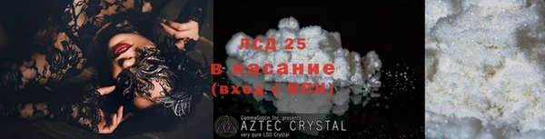 ешки Краснослободск