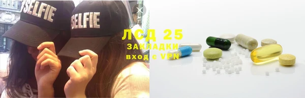 ешки Краснослободск