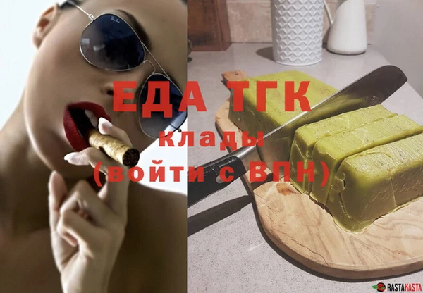 амф Краснотурьинск