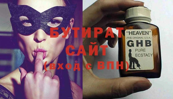 ешки Краснослободск